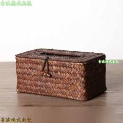 アストロ ティッシュケース グレー マグネット入り 壁掛け ティッシュ