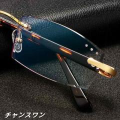 gosh ゴッシュ 子供用メガネ gos-1047 1/2/3 45mm こども キッズ