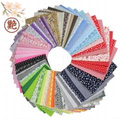 カットクロスセット かわいい カットクロス 裁縫 カットクロス 14枚入り 50x50 手芸 ハギレ 和柄 ハンドメイド かわいい シーチング 布