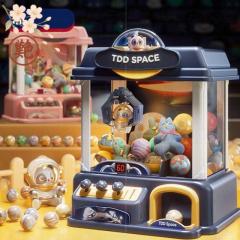 誕生日 クレーンゲームおもちゃ 人形 キャッチャー 電池付き クレーンゲームおもちゃ 家庭用 知育玩具 自宅 本体 豪華 女の子 プレゼント