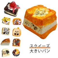 TOMIX Nゲージ キハ143形 室蘭本線 セット 92195 鉄道模型 ディーゼル