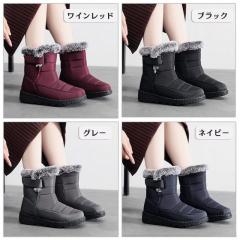 DEELUXE ディーラックス Track 325 425 700 用ワイヤー 交換用パーツ