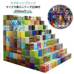つみき ソフトブロック カラフル 40ピースセット おもちゃ ベビー