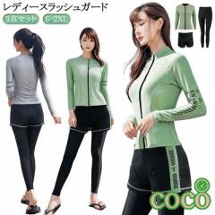 【coco】ママ水着 かわいい 20代 レディース 30代 レギンス 水着 フィットネス水着 セパレート かわいい ショートパンツ 露出控えめ タン