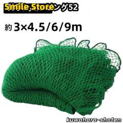 JupiterForce バッティングネット 153x153cm Amazon | JupiterForce 野球練習ネット 屋外 バッティングネット