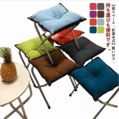 一人掛け オットマンチェア 収納 腰掛け オットマン フットスツール ソファ オットマン 椅子 脚置き フットレスト 腰かけ 洗
