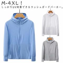 裏パイルスウェット上下SET パープル Mサイズ 代引不可 00218item.jpg