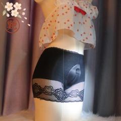 ランジェリー メンズ ランジェリー ショーツ 前閉じ パンツ 男性 クロスジェンダー 男の娘 女装用下着 ジェンダー オープン 女装 レス 女