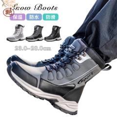 フィッシャー FISCHER クロスカントリースキー ブーツ NNN RC3