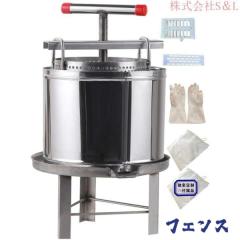 季節限定アイテム 品質安心 売上急増中 蜂蜜圧搾機 養蜂器具 蜂蜜分離器 ワックス 在庫わずか 絞り器 養蜂 手動 ミツロウ 野菜脱水機 蜜