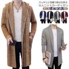 正規品 MODITEC モディテック アウター ジャケット トレンチコート チェック オーバーサイズ コート 話題 人気 ストリート 芸能人愛用 大人気 ユニセックス 刺繍 [衣類] 正規品 MODITEC モディテック アウター ジャケット トレンチコート