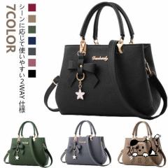 キプリング kipling バッグ ショルダーバッグ 肩掛けバッグ 斜め掛け