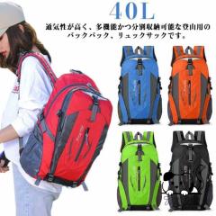 アディダス adidas バックパック メンズ レディース ジュニア 4NWNL