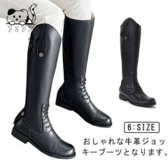 キャラバン C4_03 2E/26.0cm 231(フランボワーズ)の通販はau PAY