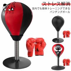 高柳 剣道防具セット 面・胴・甲手・垂セット 荒神III KAR63S 剣道具