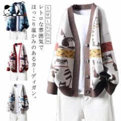 SALE セール/ 快晴堂 かいせいどう Girl's 前後ろ2WAYカーディガン 53C