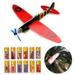 子供のための屋外スポーツ飛行機モデルDiyパズル小さな生産組み立て飛行機のおもちゃ