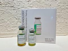 送料無料】コメルスエッセンス 20ml 1本 浸透型ビタミンC配合