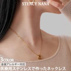 18金 18k ベネチアンネックレス K18 幅0.4mm 45cm 0.9g スライド 