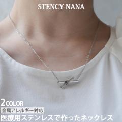 AM[Ή XeXy_g WGXeBbN{lbNX XeXlbNX S 316L jbPt[@lbN