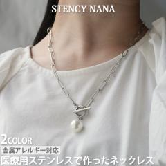 AM[Ή XeXy_g }e`F[p[lbNX XeXlbNX S 316L jbPt[@lbN