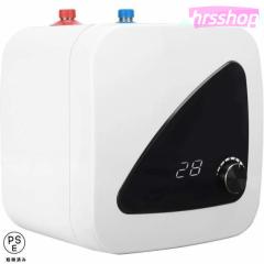 ○リンナイ ガスふろ給湯器【RUF-K206SAW(A)】屋外壁掛型 ecoジョーズ