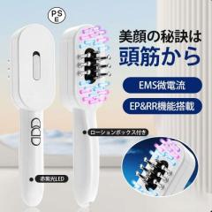 CHOUCHOU CMB-WH-01 ザ・メソブラシ メーカー直送の通販はau PAY