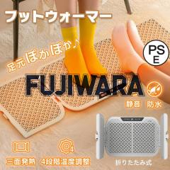 アサダ R72277ローデン パンチカッタ75 φ22mmワイヤ用8247927の通販は