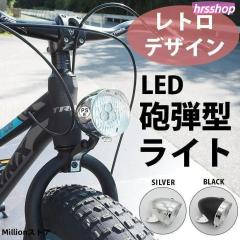 マグライト アウトドアライト MAG-TAC Pベゼル SG2LRF6 フォレッジ