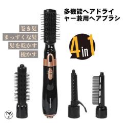 パナソニック ヘアドライヤー くるくるドライヤー ナノケア EH-KN8J-PN