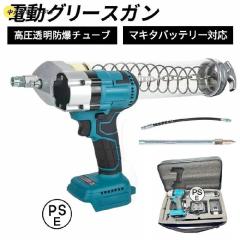 マキタ ホゾキリ 55013の通販はau PAY マーケット - くずは金物店