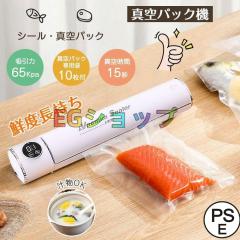 デロンギ De'Longhi ケンウッド チーフチタンキッチンマシーン KMM021