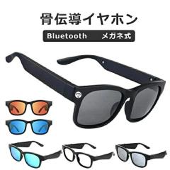 Jean Reno(ジャン・レノ) メガネ RENO1560 col.C1（パープル） 49mm