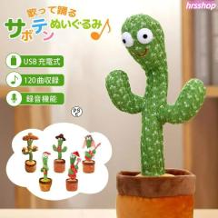 一番くじ 星のカービィ プププリミックス B賞 GREEN GREENSな目覚まし