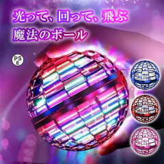 HG ブルマァク魂 ウルトラQ ペギラ カプセル・ガシャポン ソフビ(中古