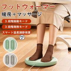 ○♪パーパス 温水式床暖房【LFM-12DBSK1524〔ZS0FG〕】温水パネル