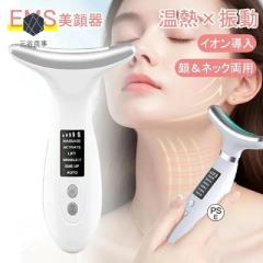 SACHEU サチュ かっさ ボディ用 Gua Sha マッサージツール かっさ
