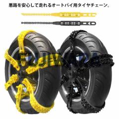 TSS007 (株)ノボル電機 ノボル 拡声器 逃げ〜るぞ ザ・マシンガン