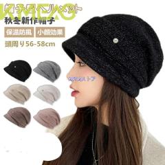 89719 カポルヘルメット カメリア 日本パレード Mサイズの通販はau PAY