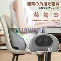 ドクターエア マッサージ ガン 背中 肩 腰 首 Dr.Air RG-02(BK