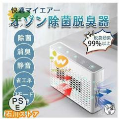 シャープ KC-T500Y 加湿空気清浄機 プラズマクラスター7000搭載