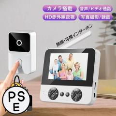 Zekory 無線呼び出しベル 受信機 30台 フードコート 卓上 呼出ベル Amazon.co.jp: Zekory 無線呼び出しベル 受信機 (子機) 30台 セット