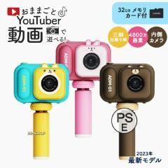 CHUZHAO ミニレトロカメラ: 1080Pミニレトロデジタルトイカメラ12MP