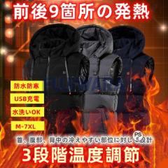 ○デュベティカ DUVETICA ダウンベスト SALMOMEOサルモメオ チェック柄