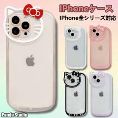 かわいい 猫耳ケース iPhone16e ケース iPhone16 ケース iPhone15 ケース iPhone16Pro ケ