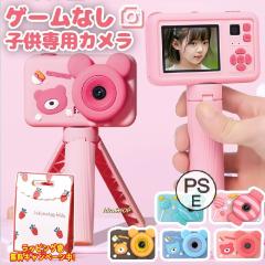 CHUZHAO ミニレトロカメラ: 1080Pミニレトロデジタルトイカメラ12MP