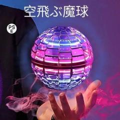 HG ブルマァク魂 ウルトラQ ペギラ カプセル・ガシャポン ソフビ(中古