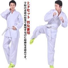 東洋 柔道着 全柔連新規格適合 EVOLUTION 上下セット エボリューション