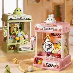 クレーンゲーム UFOキャッチャー 家庭用 おもちゃ フェリモア ミニクレーンゲーム 卓上 おもちゃ雑貨 アーケードゲーム お楽しみ会 新年