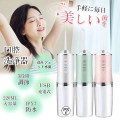 大塚製薬 ヒノーラ うるおいジェル 無香料 80gの通販はau PAY